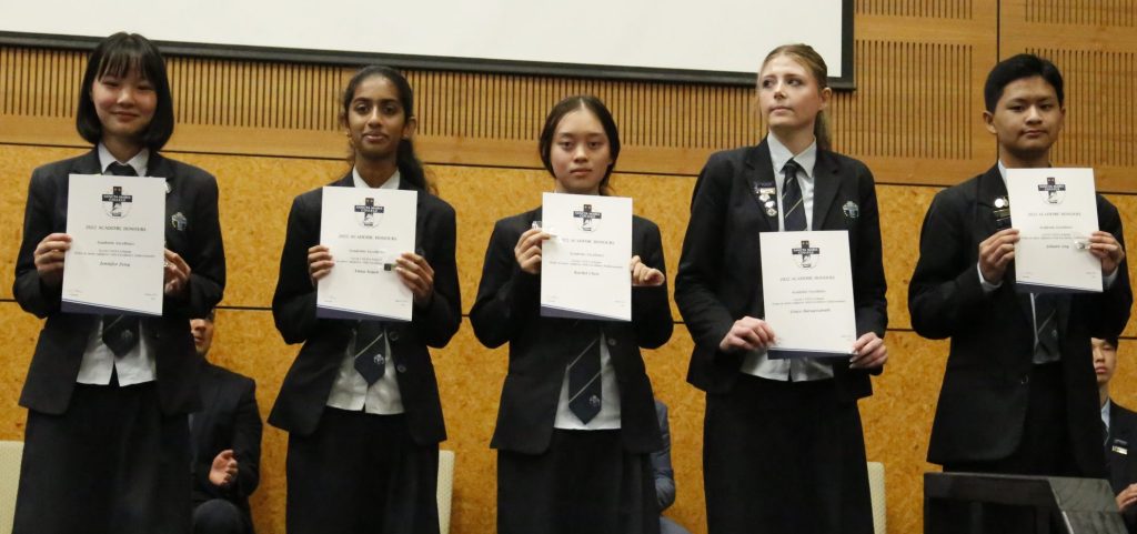 2022 Academic Honours | Sancta Maria College